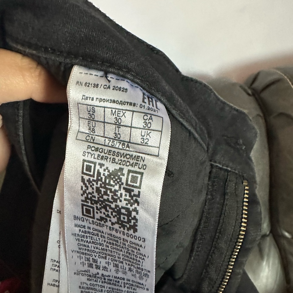 Guess jeans in size 30.